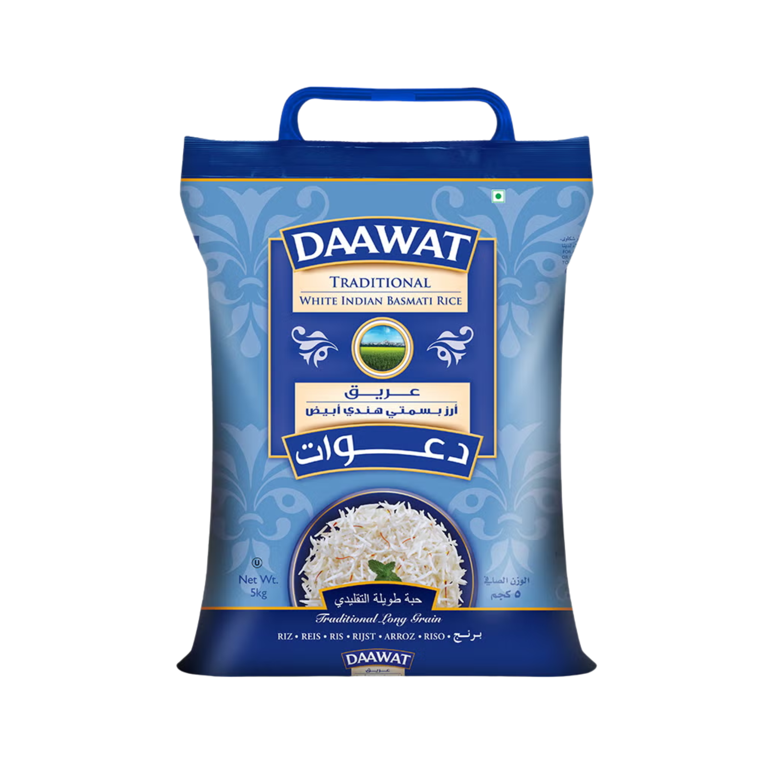 Daawat Traditional White Indian Basmati Rice 5kg